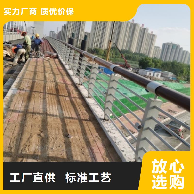 护栏_道路隔离栏从源头保证品质现货充足