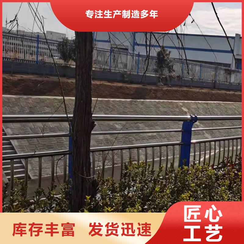 【护栏_道路隔离护栏精选厂家好货】好货有保障