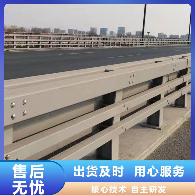 【护栏】,道路隔离护栏专业生产厂家现货充足量大优惠