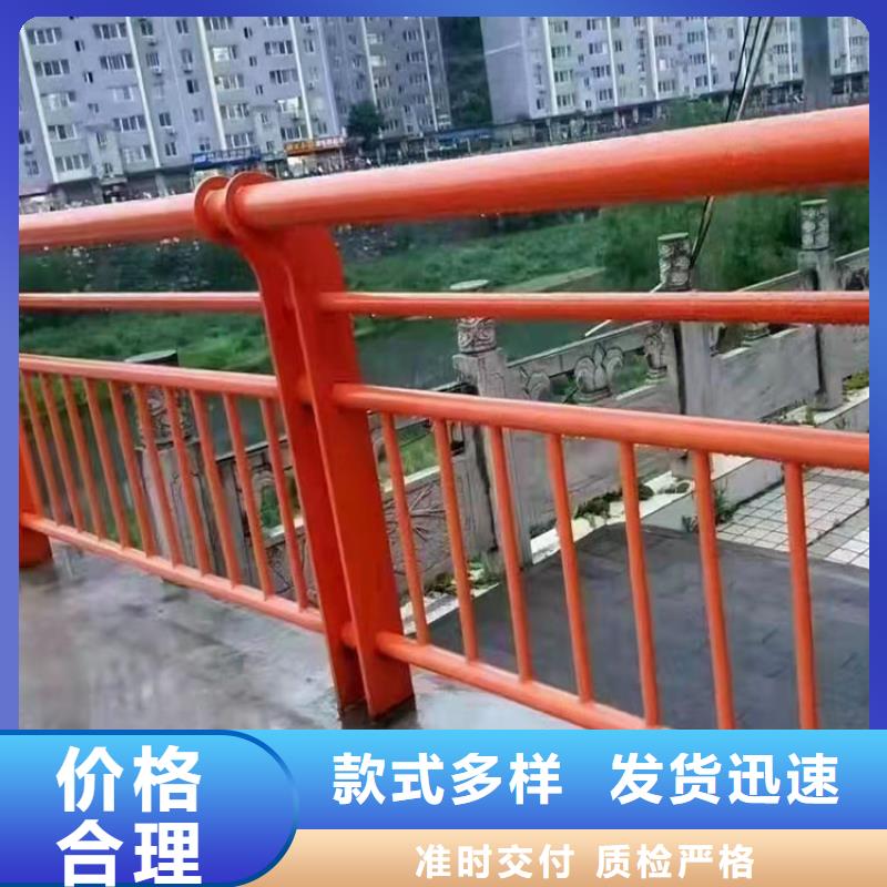 护栏道路景观护栏厂家直销售后完善厂家精选