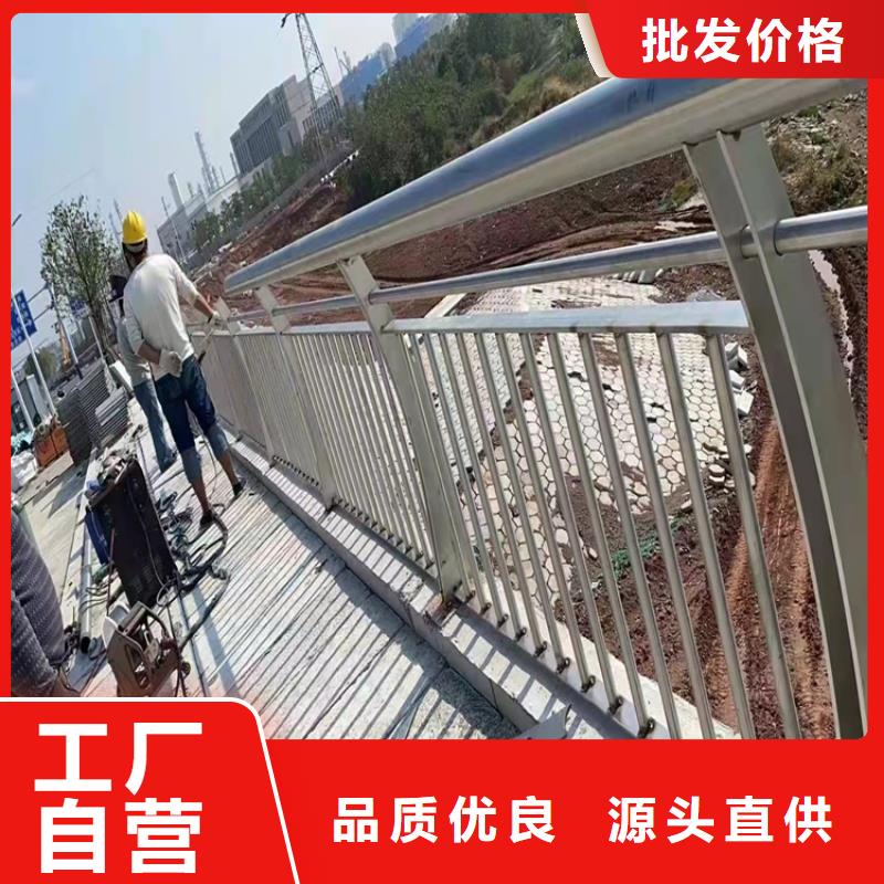 值得信赖的白沙县道路栏杆厂家货到付款