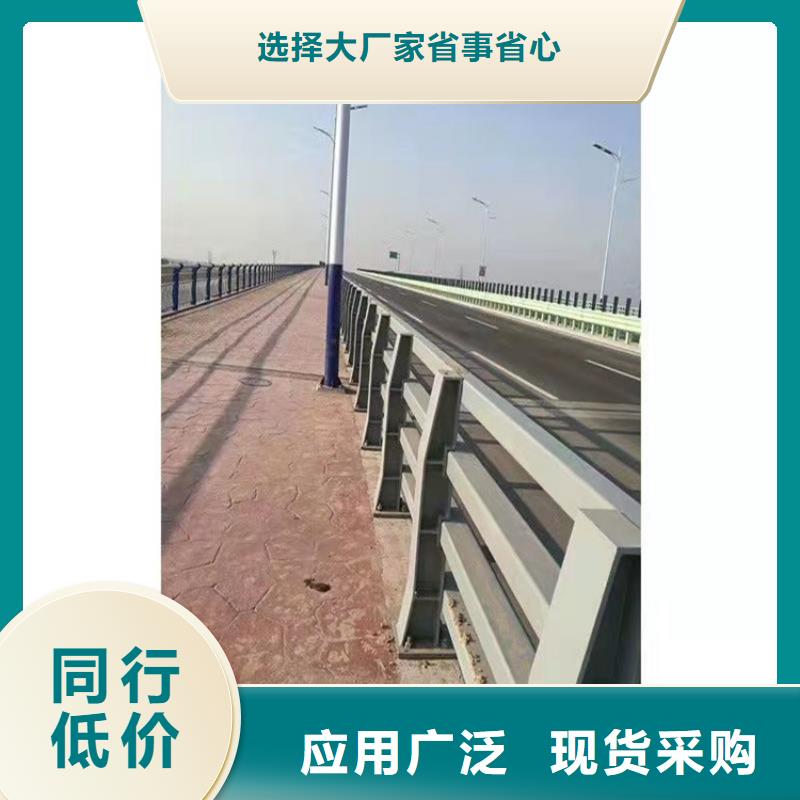 桥梁护栏道路隔离护栏按需设计本地公司