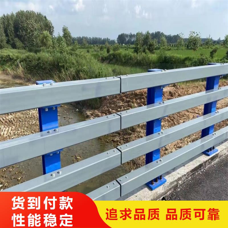 桥梁护栏道路景观护栏出厂价同城供应商