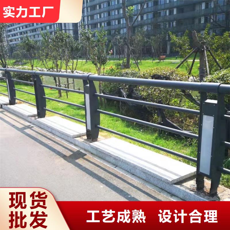 桥梁护栏道路隔离护栏质优价保同城公司