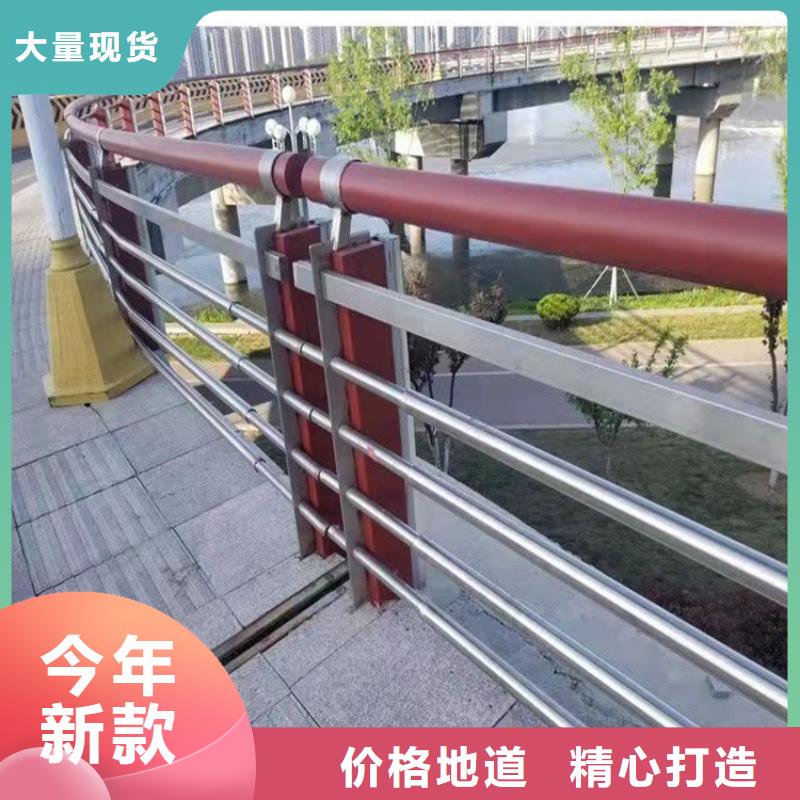 桥梁护栏市政护栏实时报价用好材做好产品