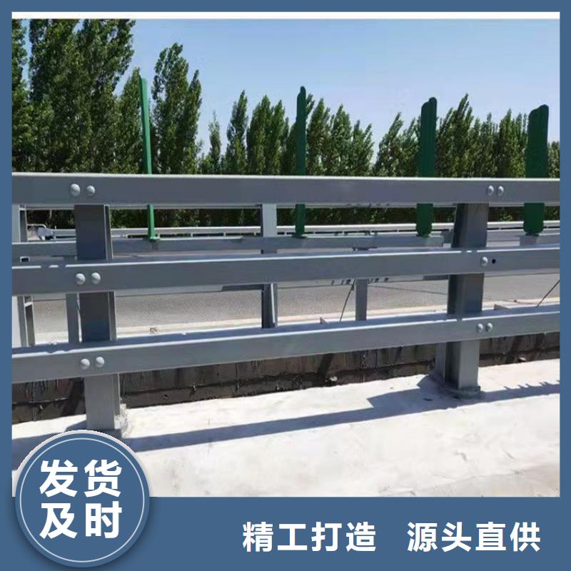 桥梁护栏道路隔离护栏专注细节使用放心专业的生产厂家