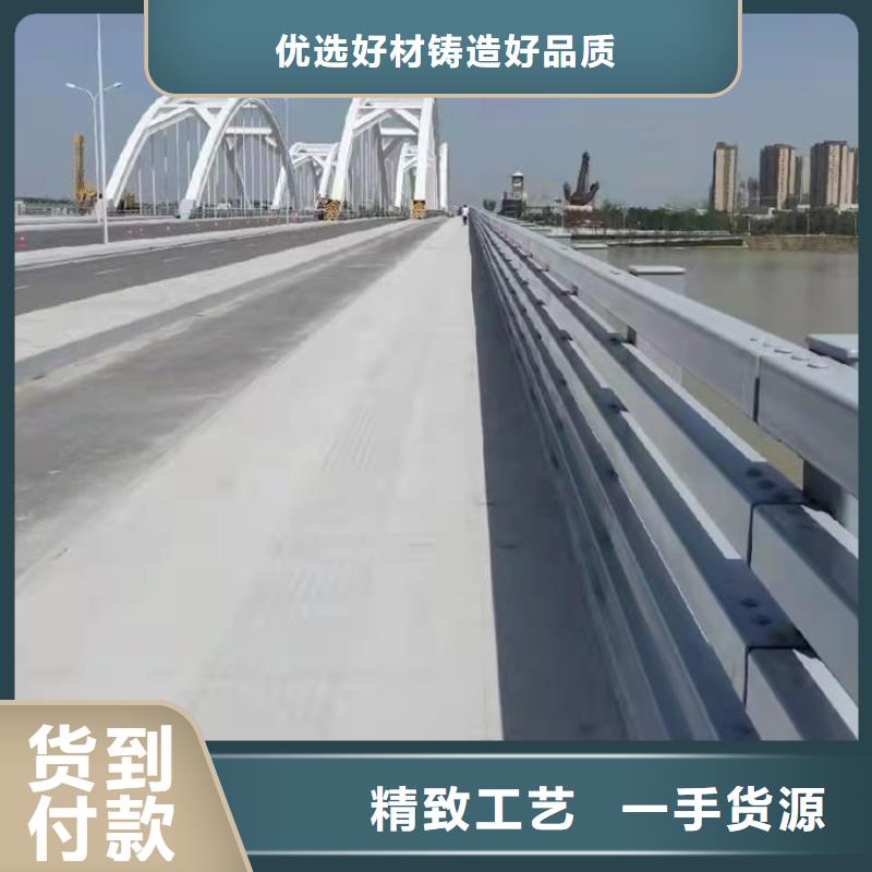 桥梁护栏_道路隔离栏定制不额外收费质量好