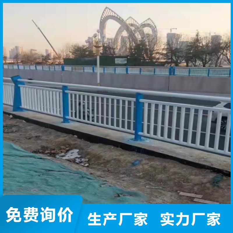 桥梁护栏道路护栏工厂直供附近公司