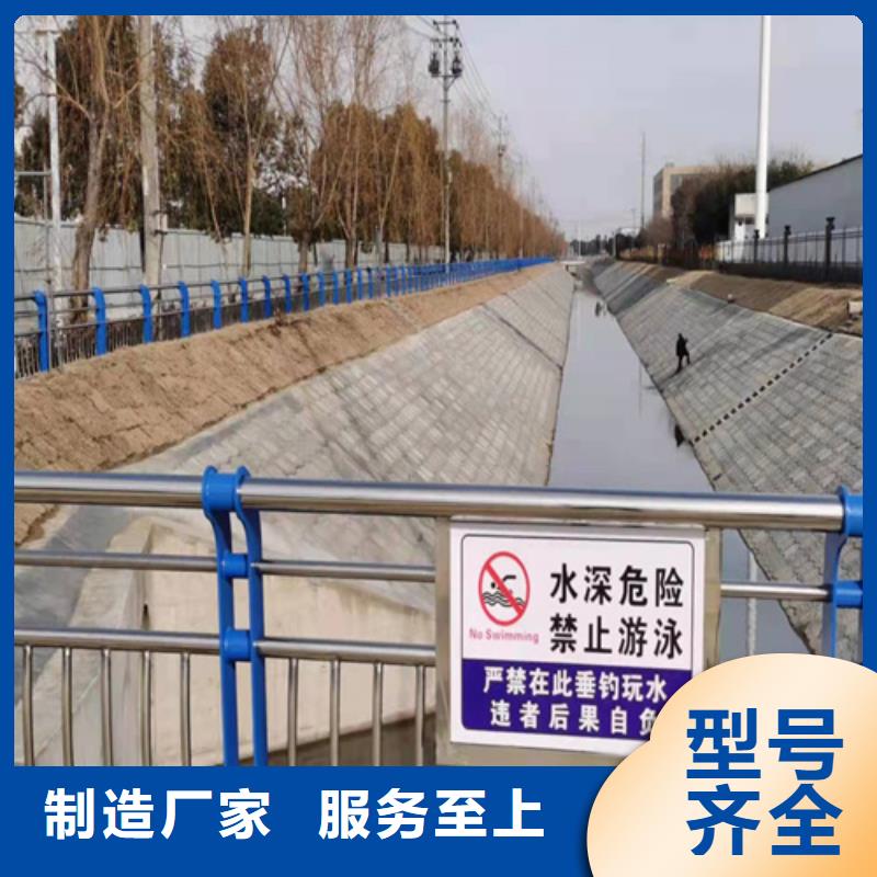 【桥梁护栏】道路景观护栏免费回电品种全