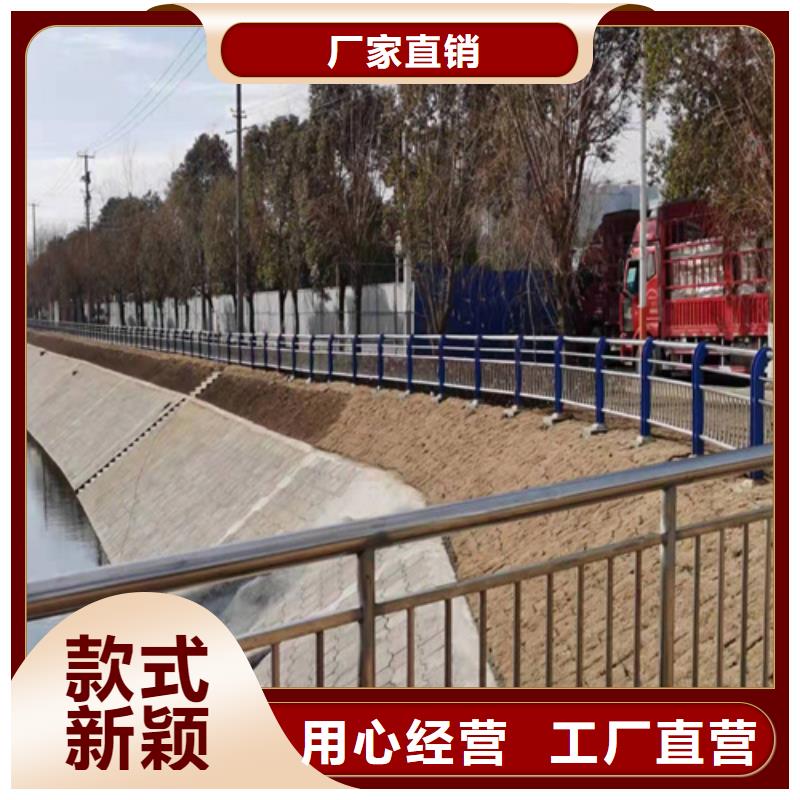 桥梁护栏道路隔离护栏厂家批发价当地制造商