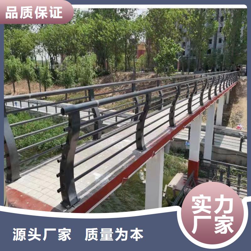 防撞桥梁护栏_道路隔离护栏诚信经营可零售可批发