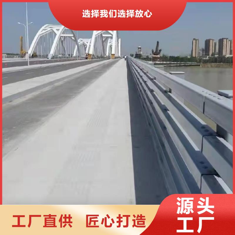 发货及时的灯光防撞栏杆公司适用场景