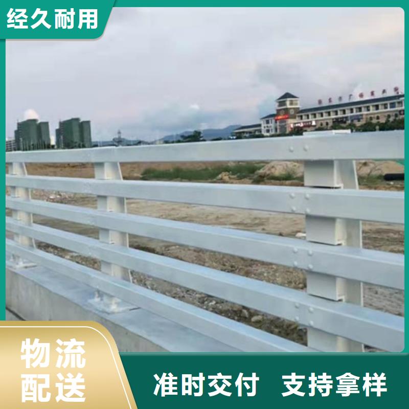 ​河道护栏质量稳定附近经销商