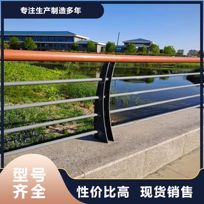 Q235B防撞护栏品牌-报价_友康管业有限公司工艺层层把关