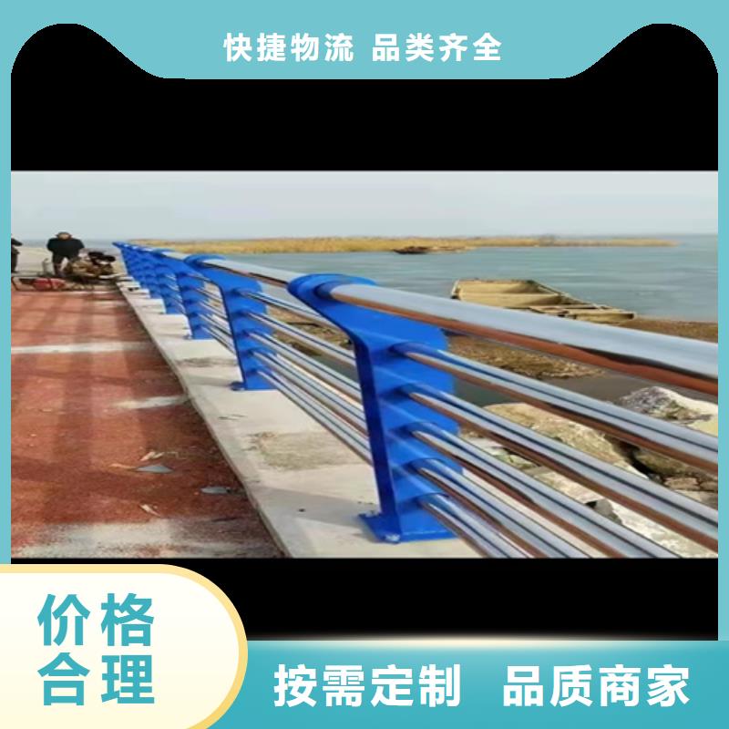 公路防撞护栏质量可靠的厂家本地生产商