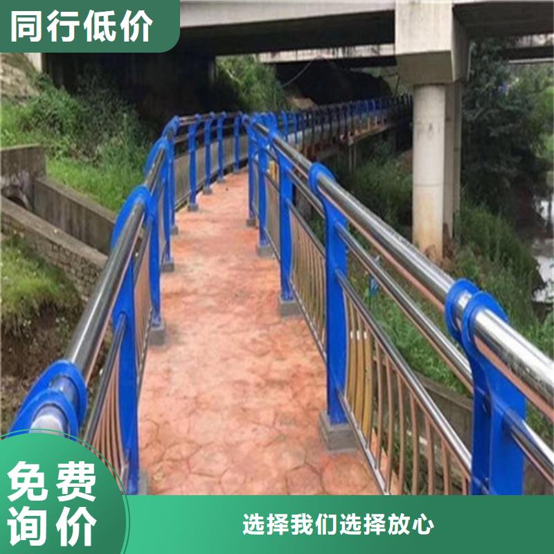 护栏1【道路隔离护栏】多家仓库发货推荐厂家