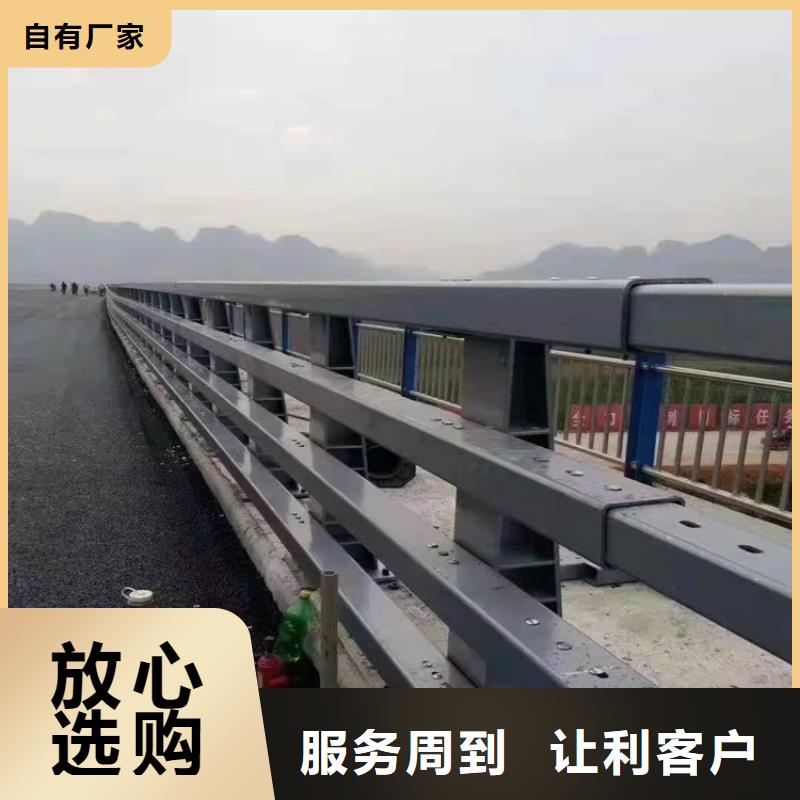 护栏1道路护栏全新升级品质保障现货供应