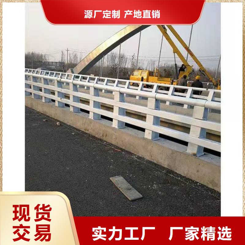 护栏1道路护栏好产品好服务当地货源