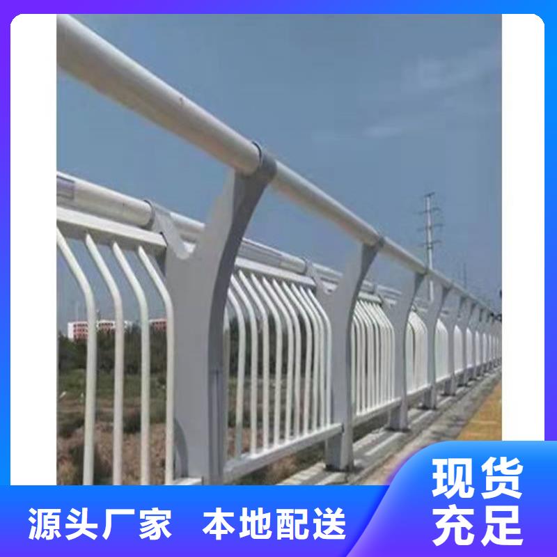 景观河道护栏-景观河道护栏优质厂家售后完善