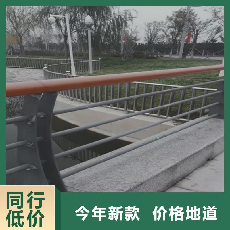 2024价格合理的##不锈钢碳素钢复合管护栏厂家##免费咨询本地生产商