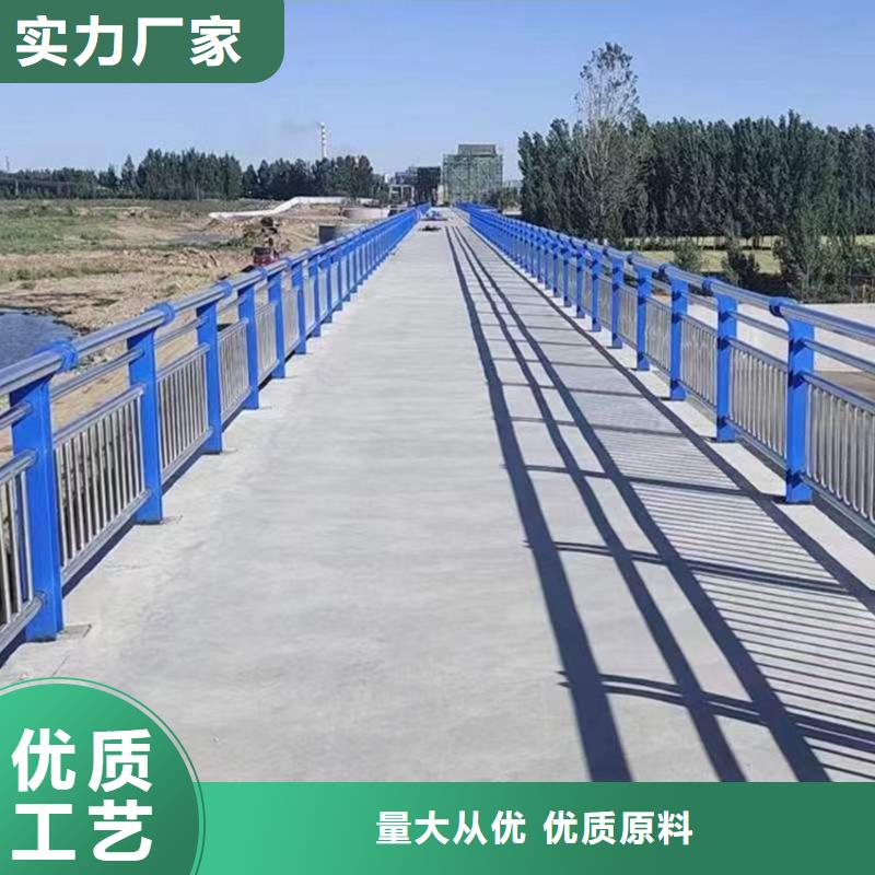 道路护栏实时询价品质服务