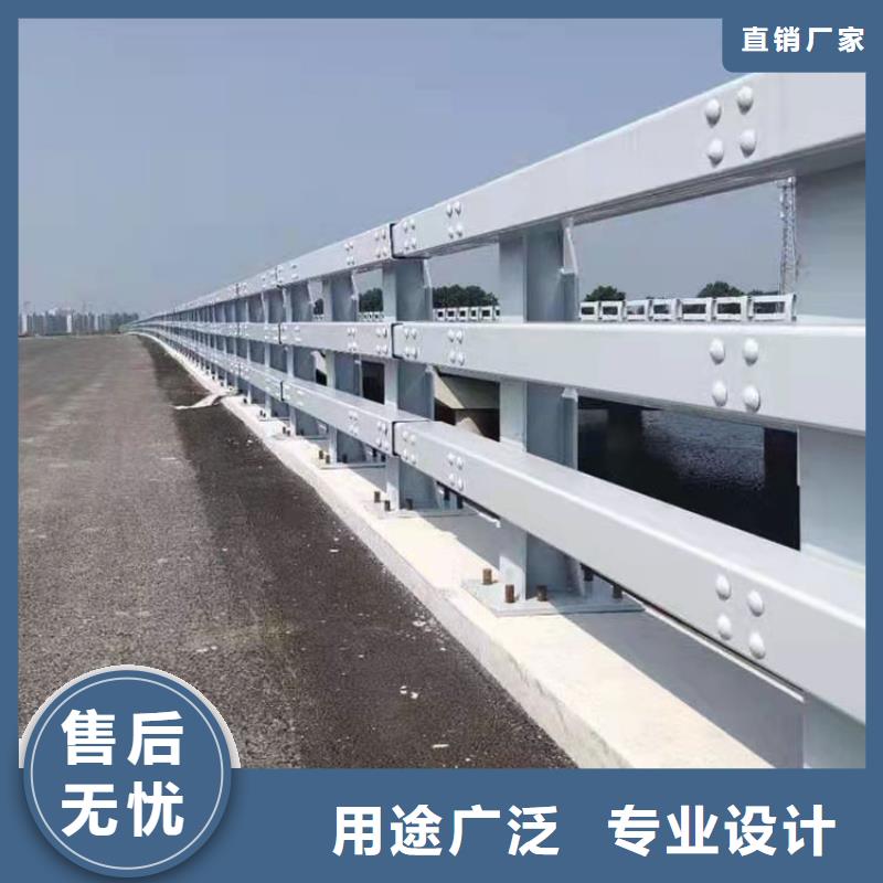 道路护栏批发_友康管业有限公司厂家采购