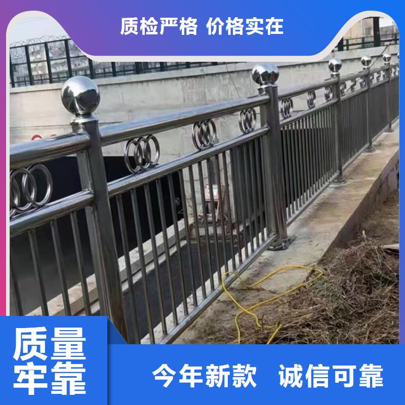 道路防撞护栏售后有保证附近生产厂家