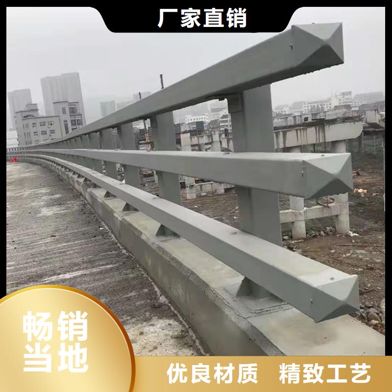 不锈钢道路景观护栏-不锈钢道路景观护栏靠谱使用寿命长久