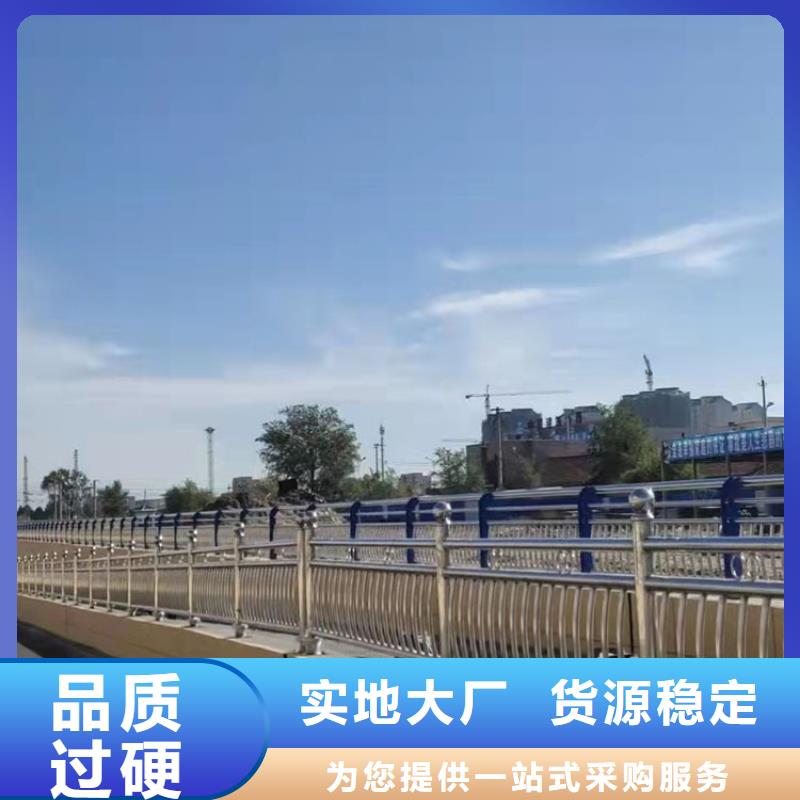 河道不锈钢景观护栏省心省钱细节之处更加用心