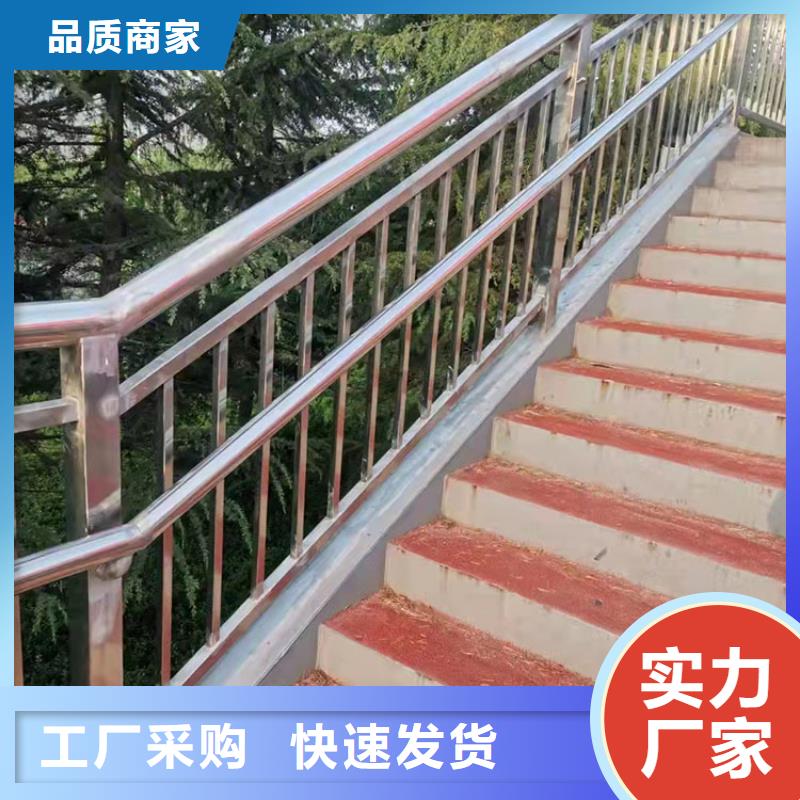 现货供应道路景观护栏厂家_品牌厂家交货准时