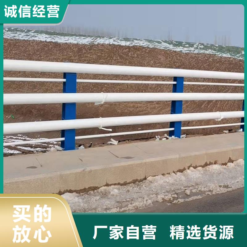 三沙市灯光道路护栏_我们是厂家批发供应