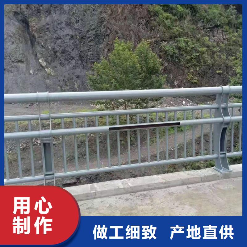 桥两侧护栏根据高度的不同本地供应商