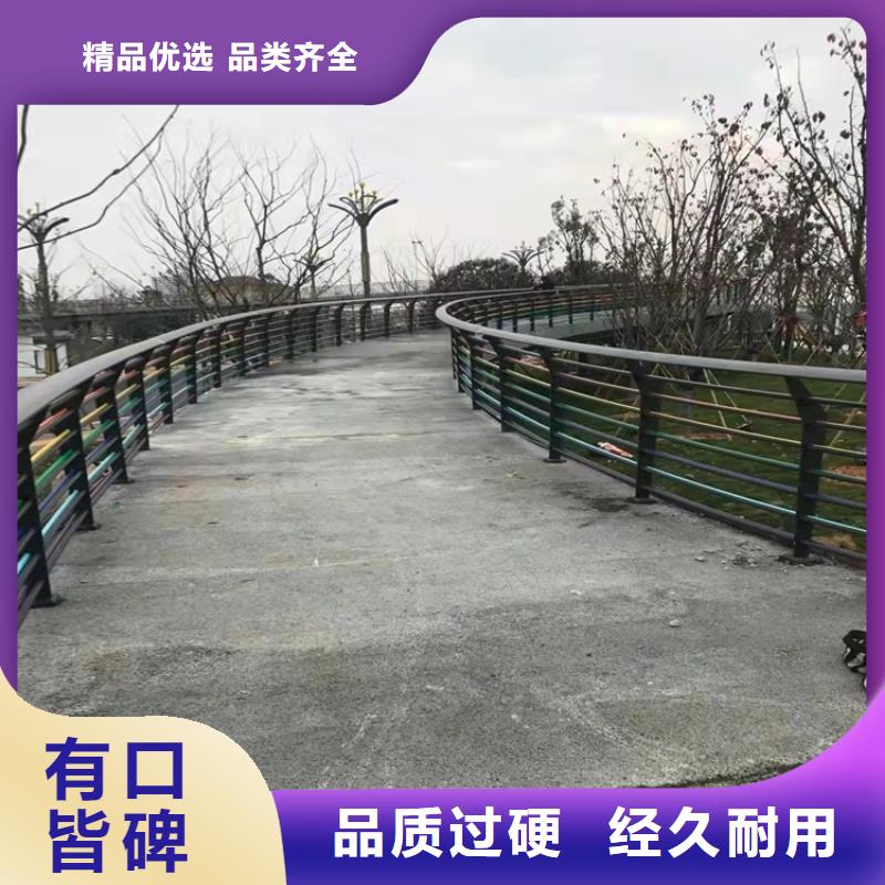 不锈钢河道护栏设计厂家设计合理