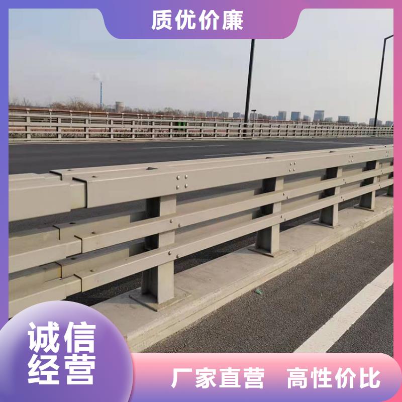 不锈钢道路景观护栏现货供应_规格全同城公司