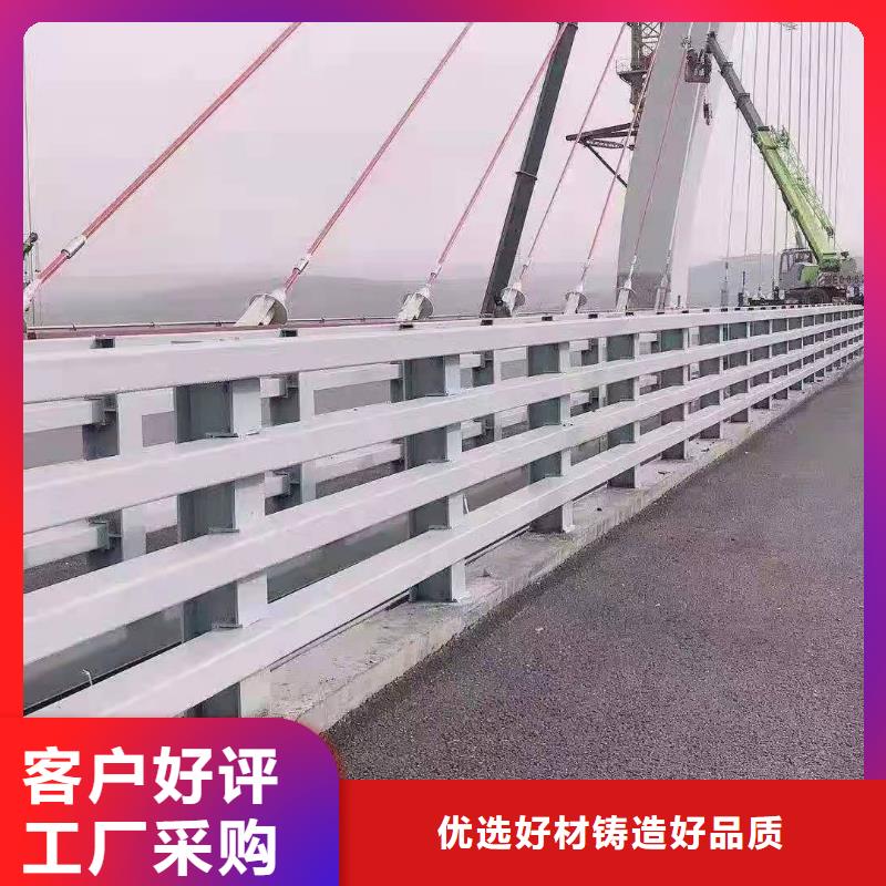 Q345D防撞栏杆一米多少钱畅销当地