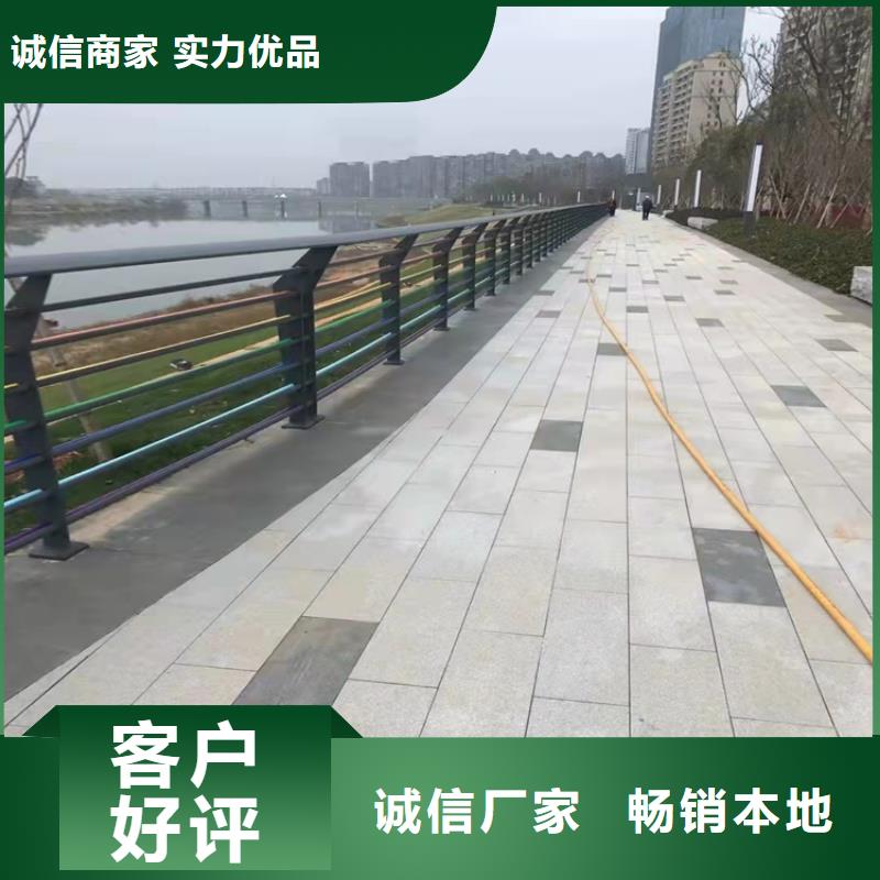 1道路护栏一站式供应现货销售