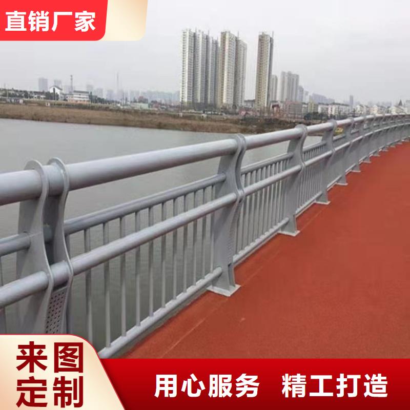 工期快的公路桥梁护栏厂家出厂价