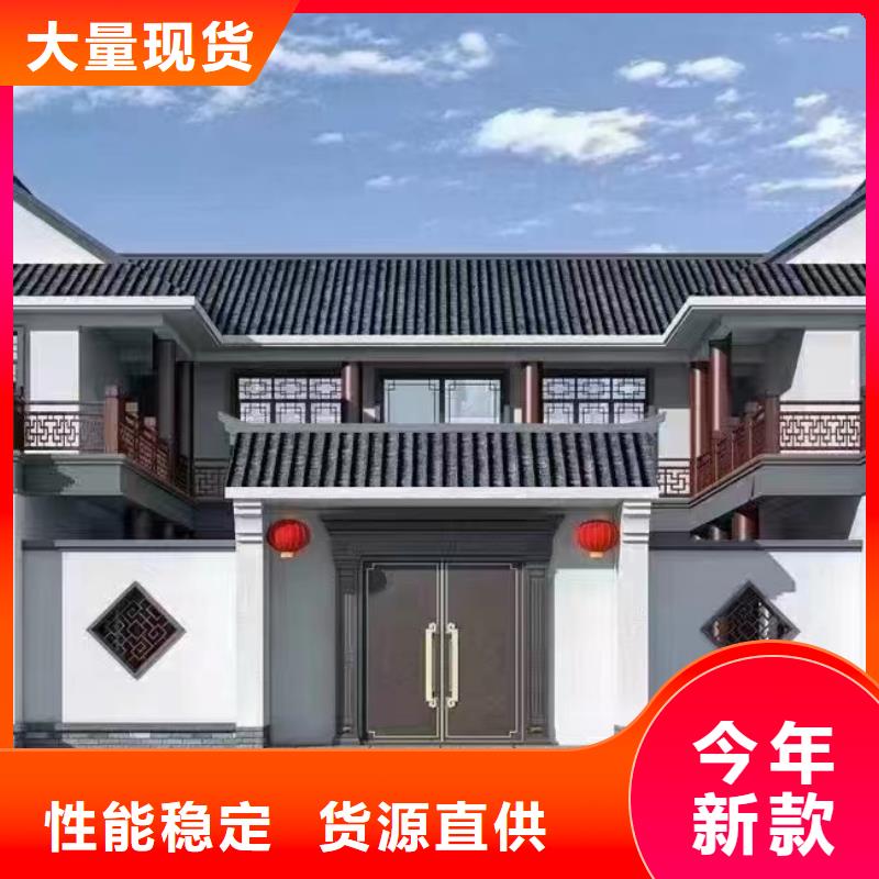 农村自建房设计图厂家电话建造公司当地生产厂家