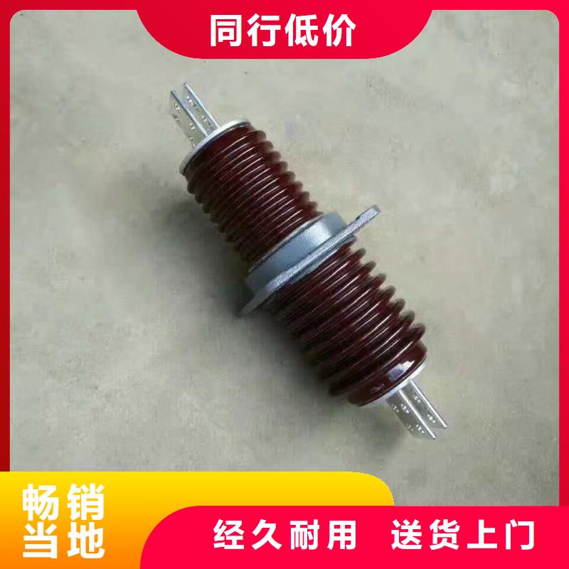 【穿墙套管】CWW-24KV/400诚信可靠