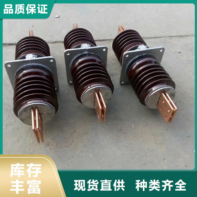 【穿墙套管】CWLB-20KV/4000好产品放心购