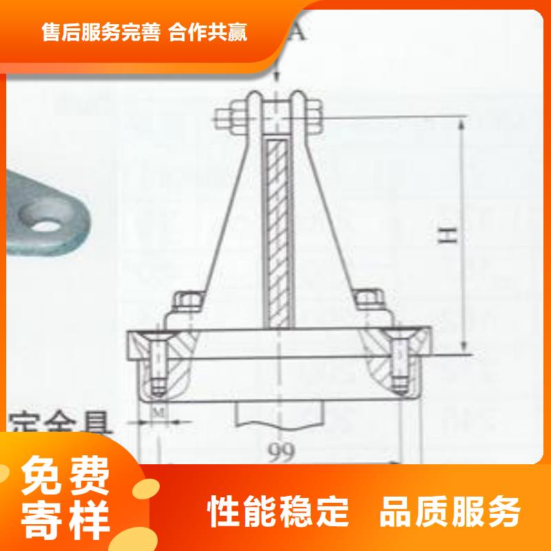 【铜铝母排固定夹具】MNP-208附近品牌