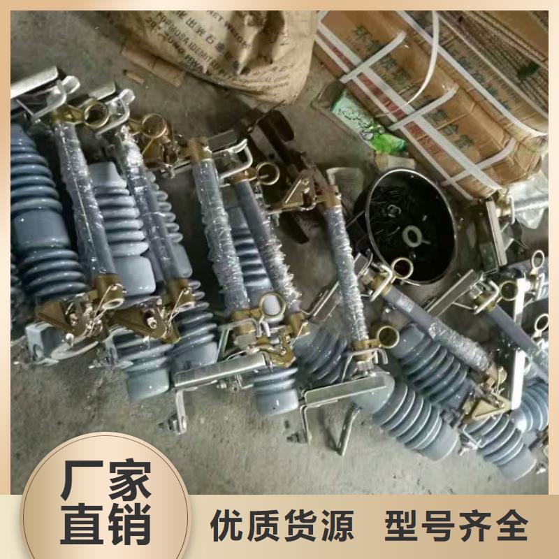 高压熔断器/KBB-12KV/100打造行业品质