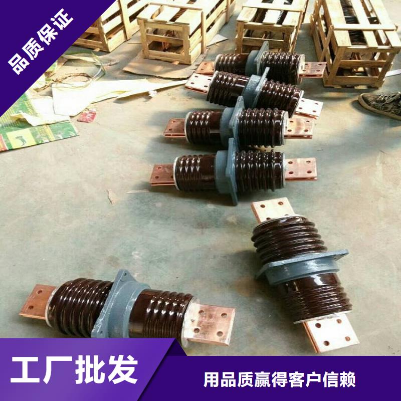 【穿墙套管】CWW-24KV/4000-4当地制造商