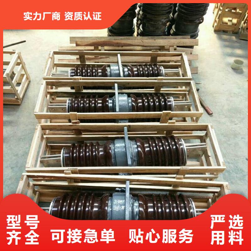 【羿振牌】穿墙套管CWLB-10KV/3000专注品质