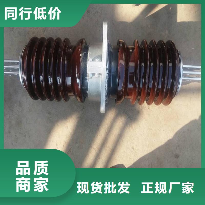 穿墙套管CC-10KV/2000A.质量层层把关