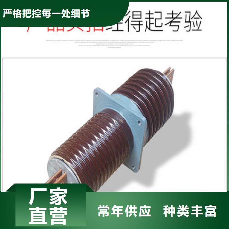 穿墙套管CWW-40.5KV/2000.当地品牌