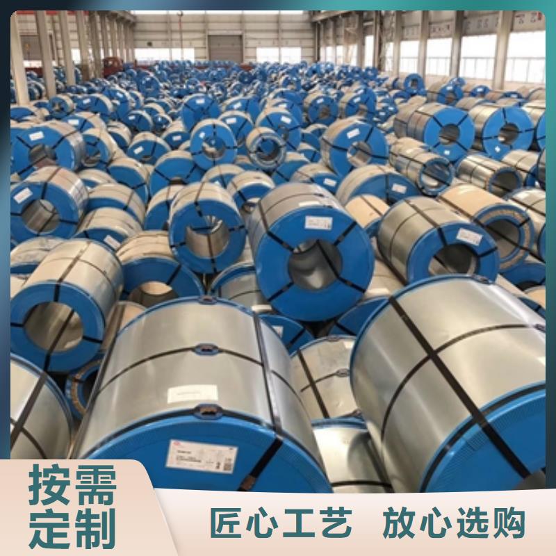 烘烤硬化高强度钢镀锌价格H220PD+Z加磷高强钢镀锌多行业适用