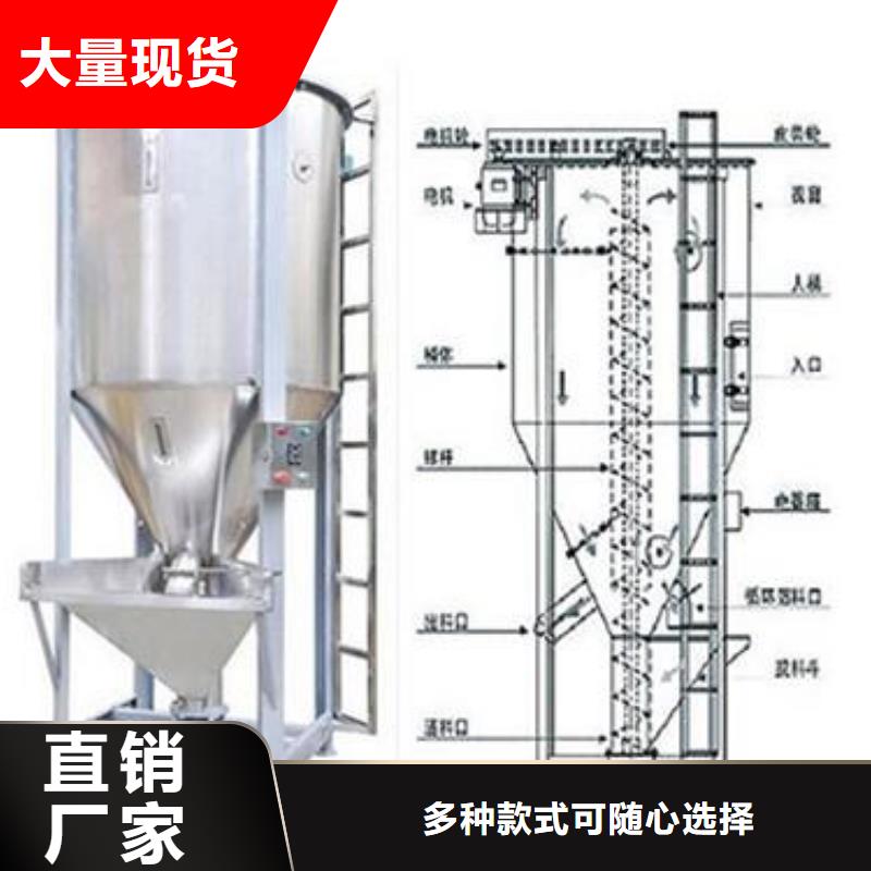 性价比高的高温搅拌罐经销商当地货源