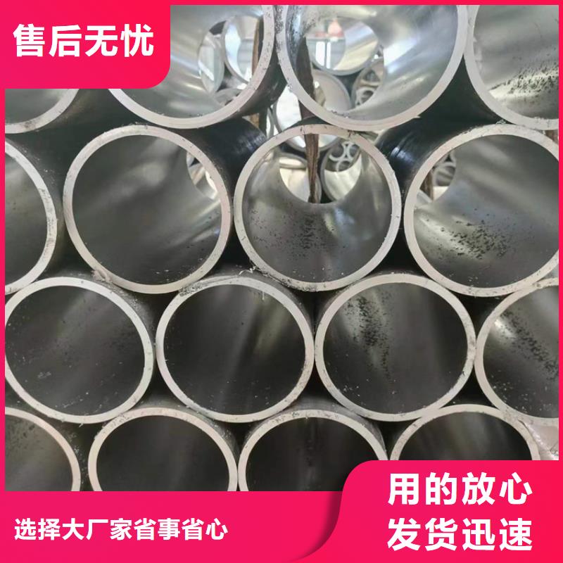 大口径珩磨管参数图文介绍做工精细