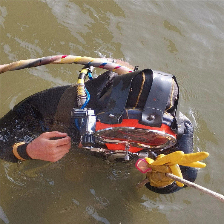 西宁市潜水员打捞队-专业施工经验丰富